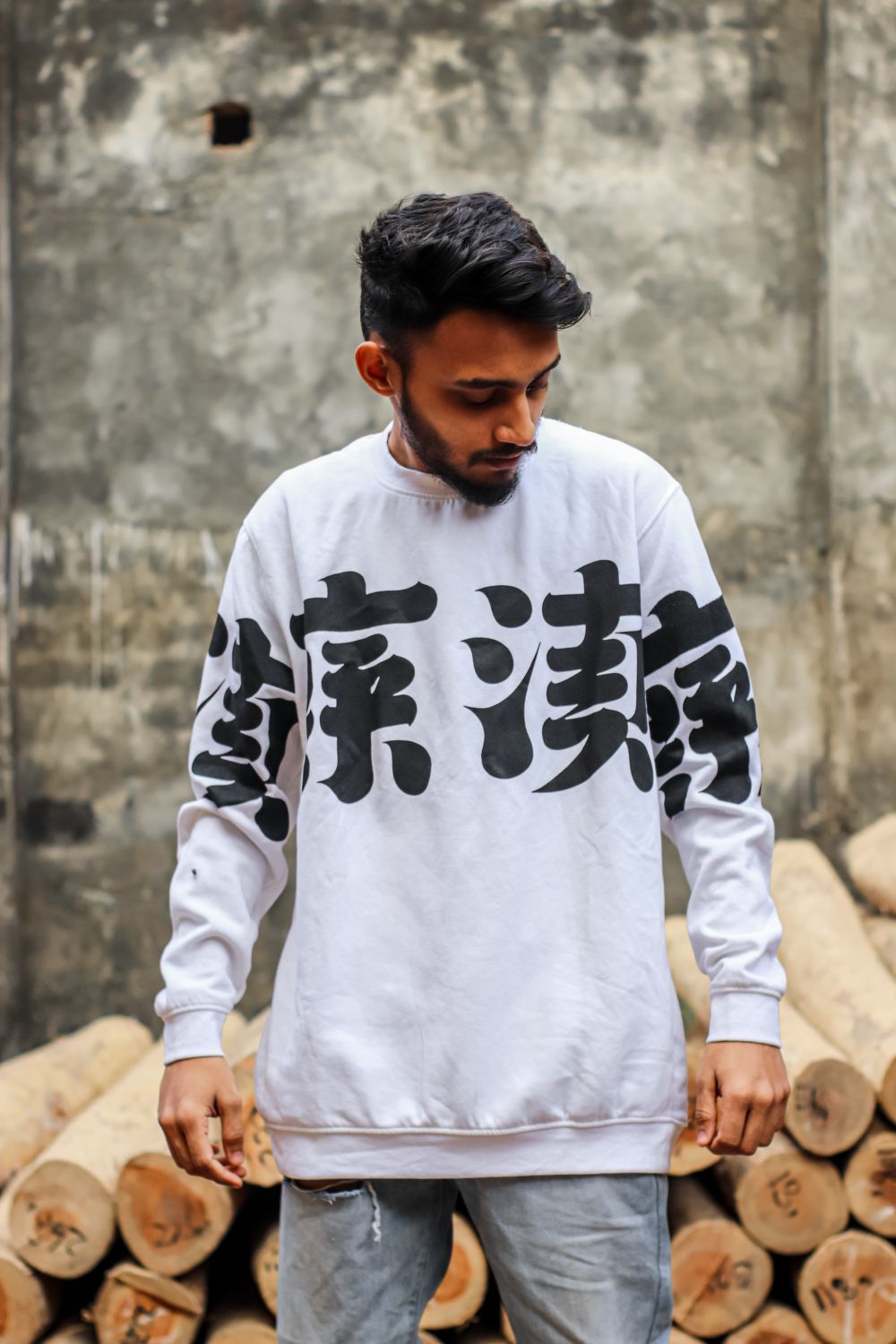 Custom printed crewneck sweatshirt.